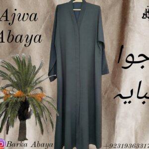 Ajwa Abaya