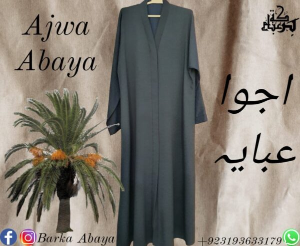 Ajwa Abaya