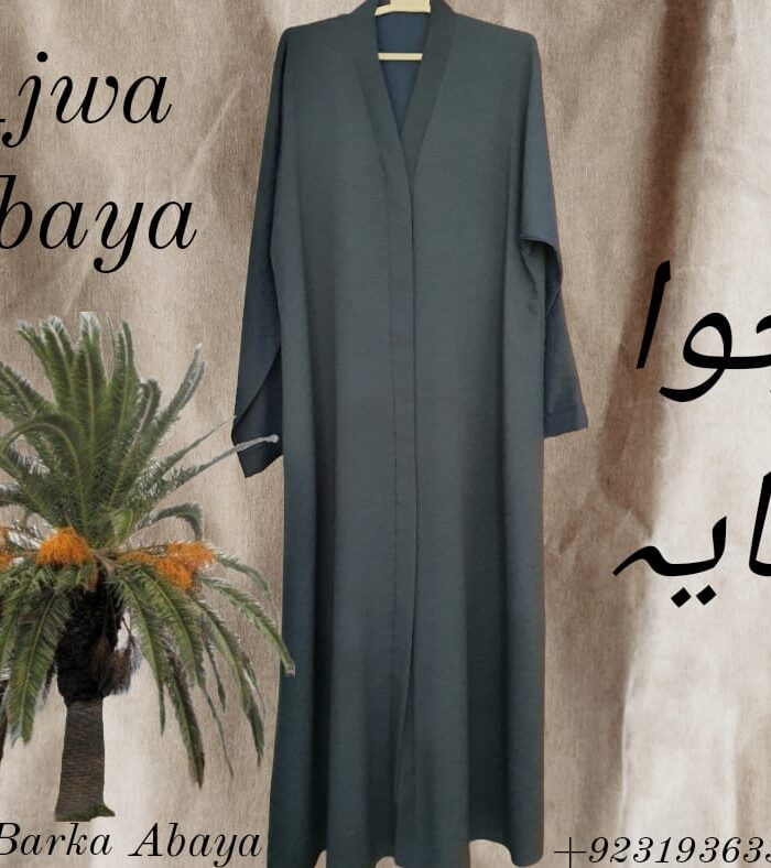 Ajwa Abaya