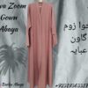 Ajwa Zoom Abaya