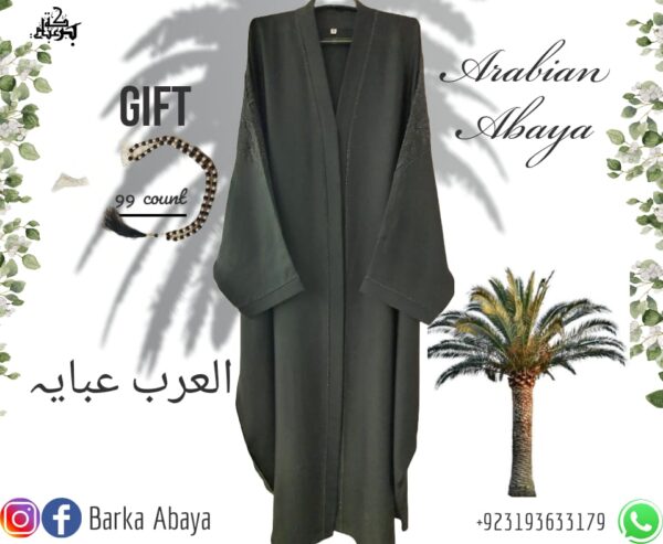 Arabian Abaya - Image 3