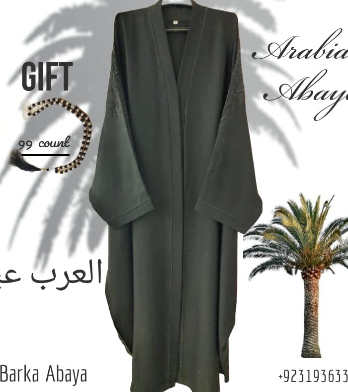 Arabian Abaya - Image 3