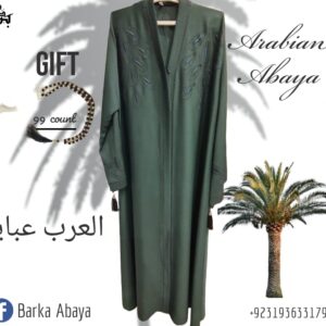 Arabian Abaya