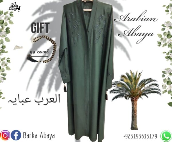 Arabian Abaya