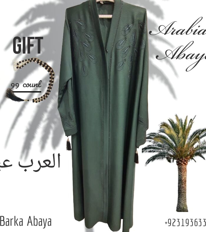Arabian Abaya