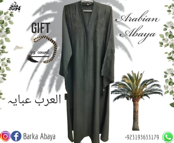 Arabian Abaya - Image 2