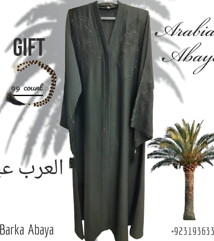 Alternative view of Arabian Abaya
