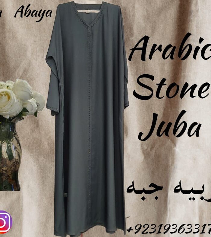 Persian Stone Abaya