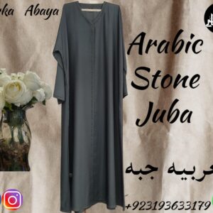 Arabic Stone Abaya
