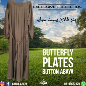 Butterfly Plates Button Abaya