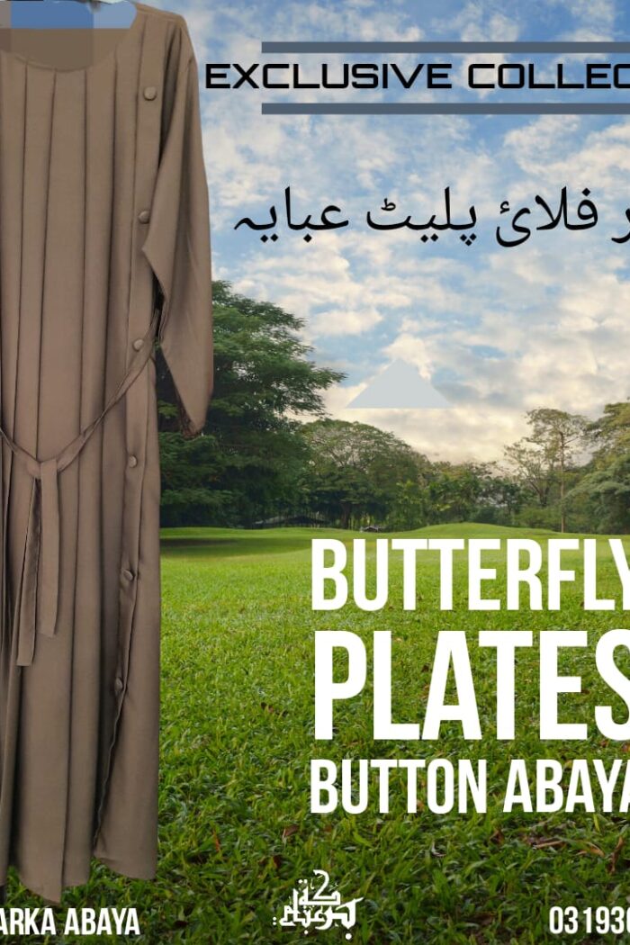 Butterfly Plates Button Abaya