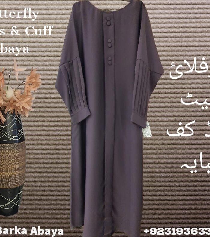 Butterfly Plates and Cuff Abaya
