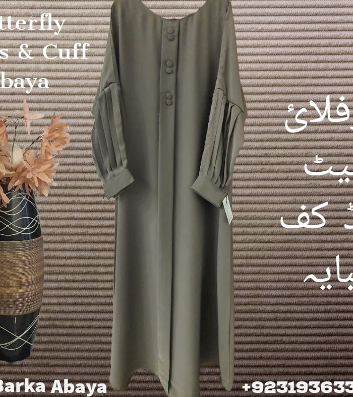Alternative view of Butterfly Plates and Cuff Abaya