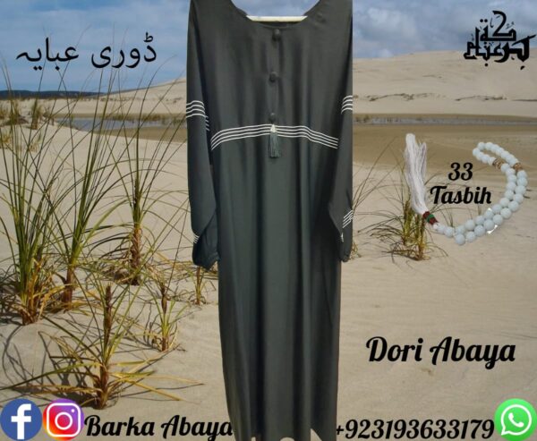 Doori Abaya - Image 2