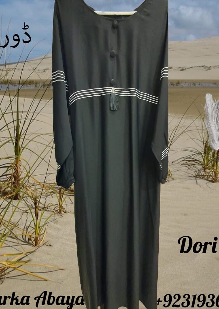 Alternative view of Doori Abaya