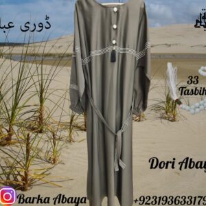 Doori Abaya