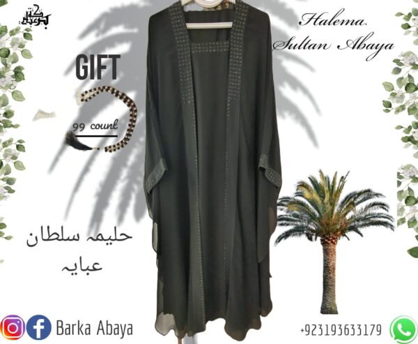 Haleema Sultan Abaya - Image 3