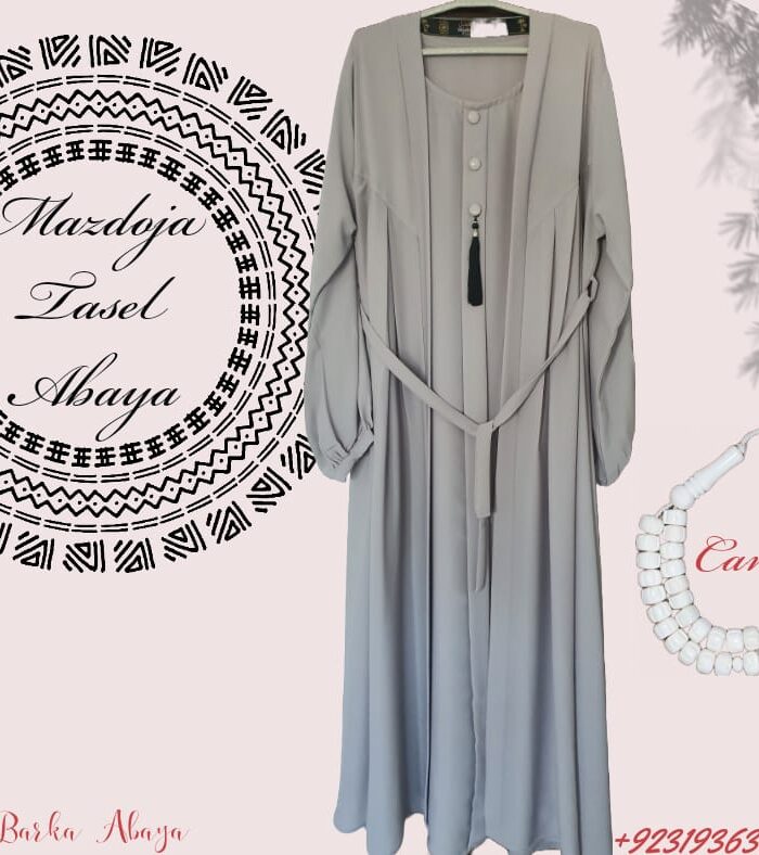 Mazdoja Tassel Abaya