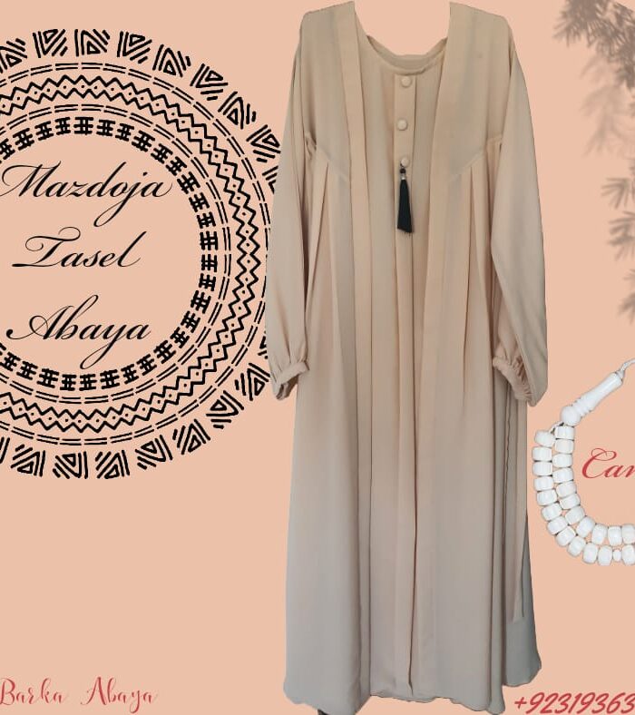 Alternative view of Mazdoja Tassel Abaya