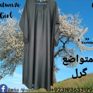 Mutawaze Girl Abaya