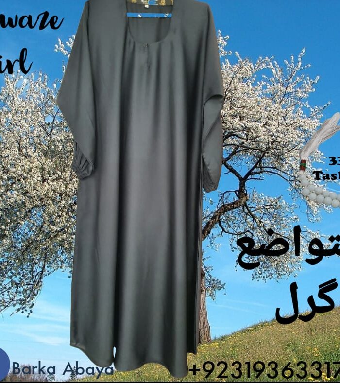 Mutawaze Girl Abaya