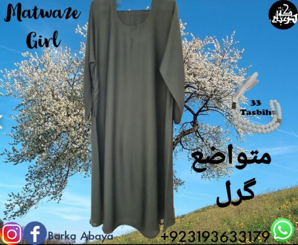 Mutawaze Girl Abaya - Image 3