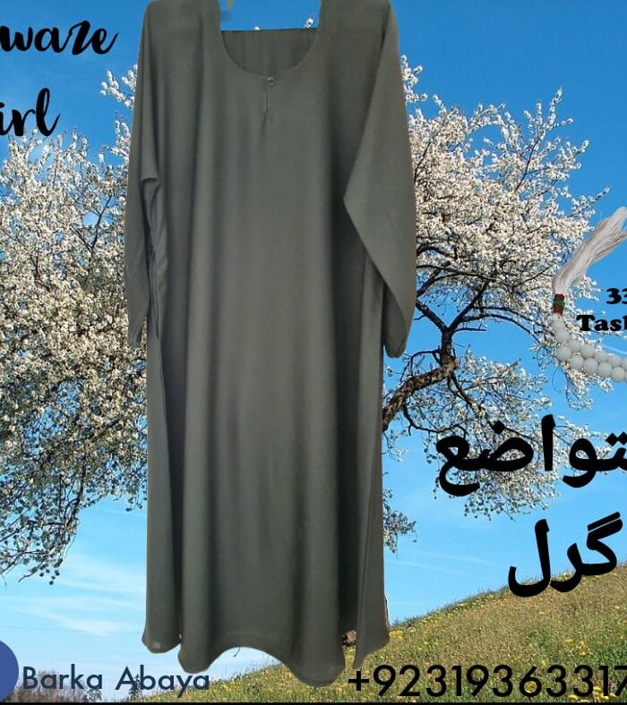 Mutawaze Girl Abaya - Image 3