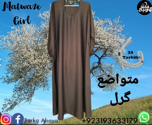 Mutawaze Girl Abaya - Image 4