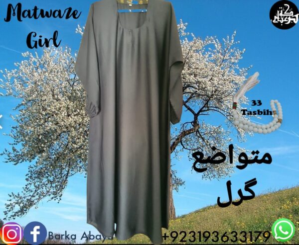Mutawaze Girl Abaya - Image 2
