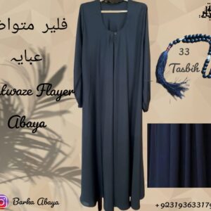 Mutawaze Flair Abaya