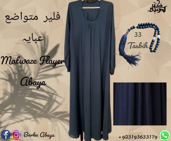 Mutawaze Flair Abaya