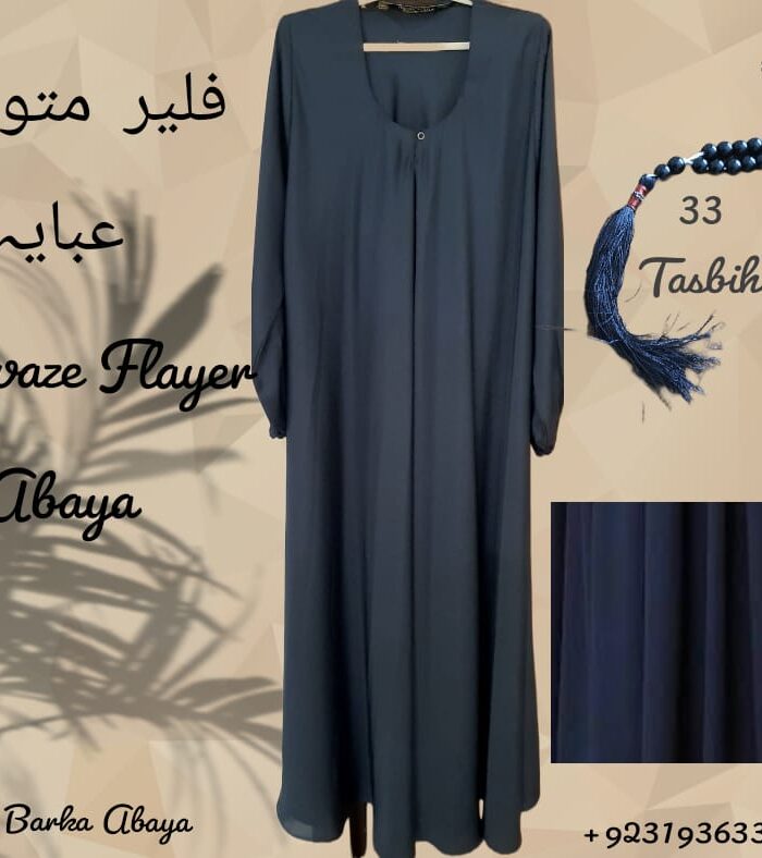 Mutawaze Flair Abaya