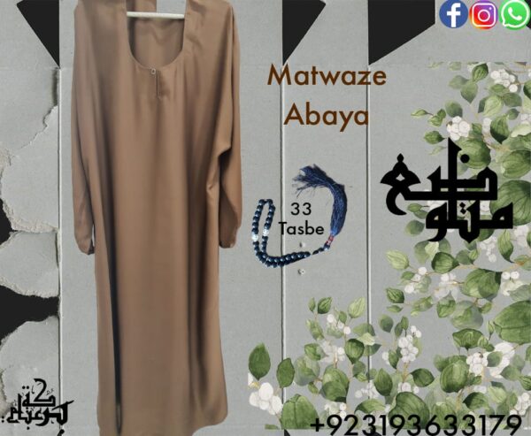 Mutawaze Abaya - Image 3