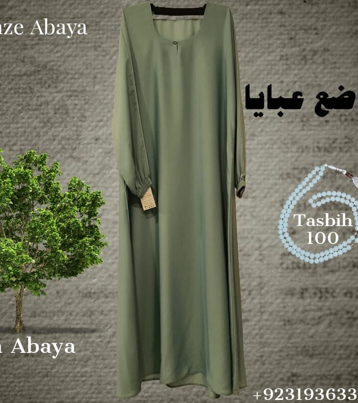 Mutawaze Abaya - Image 7