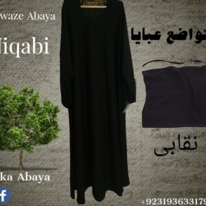 Mutawaze Abaya