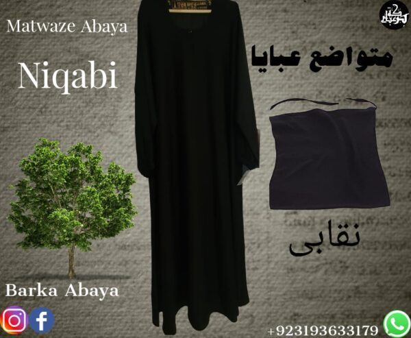 Mutawaze Abaya
