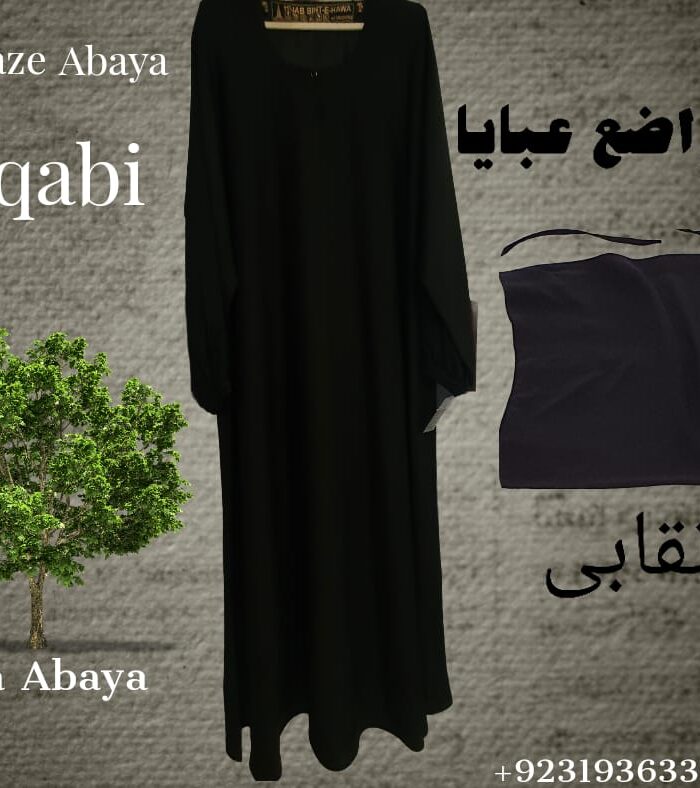 Mutawaze Abaya