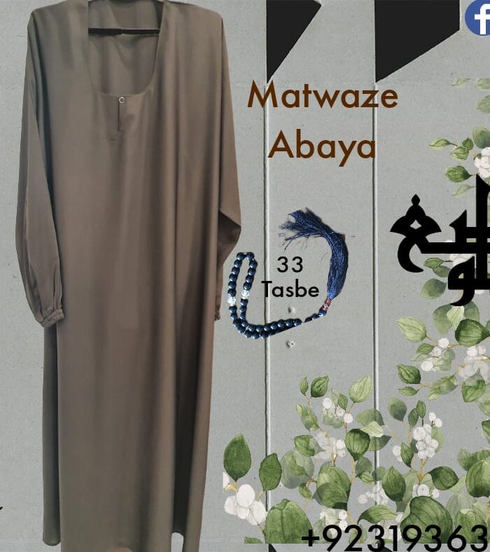Mutawaze Abaya - Image 5