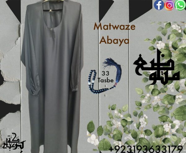 Mutawaze Abaya - Image 4