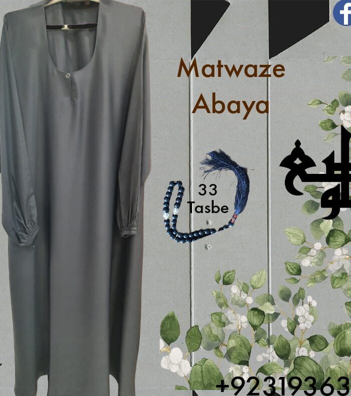 Mutawaze Abaya - Image 4