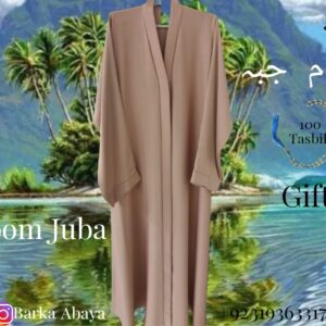 Plain Zoom Abaya