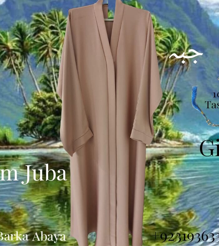 Plain Zoom Abaya