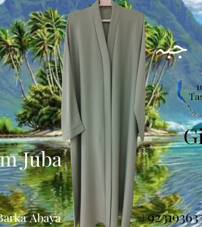 Alternative view of Plain Zoom Abaya