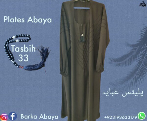 Plates Abaya - Image 3