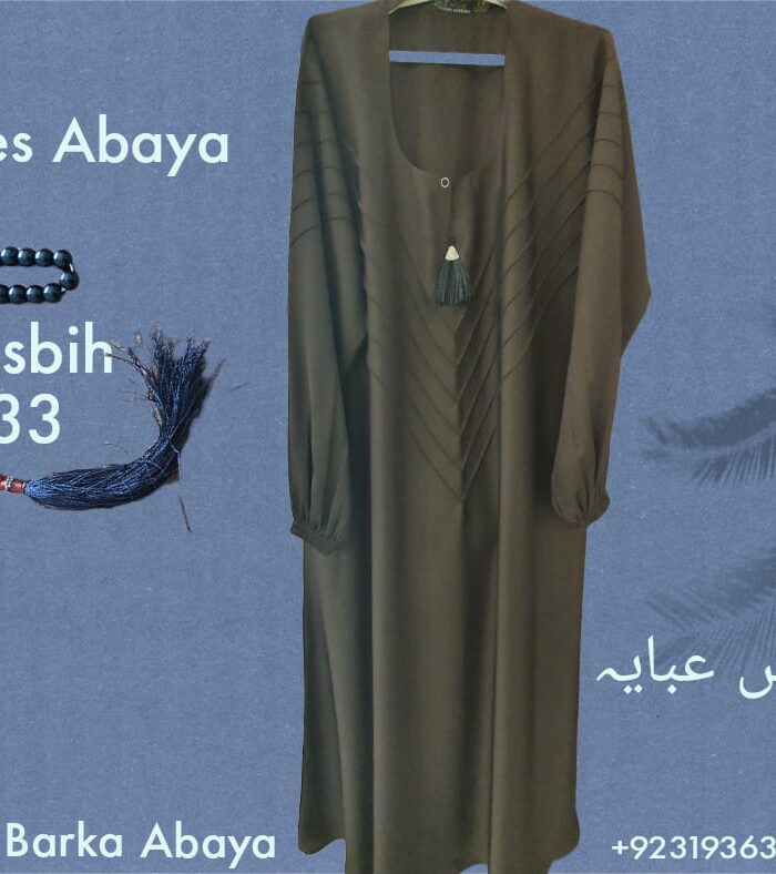 Plates Abaya - Image 3