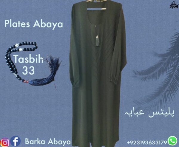 Plates Abaya - Image 2