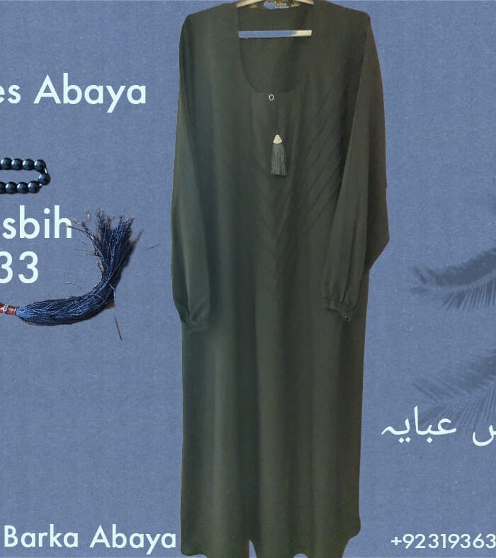 Alternative view of Plates Abaya