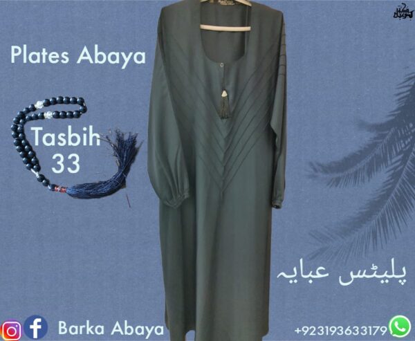 Plates Abaya