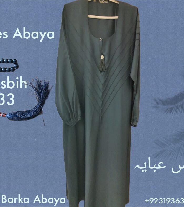 Plates Abaya
