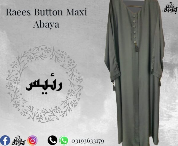 Raees Button Maxi Abaya - Image 6